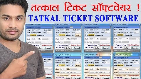 100% Confirm Tatkal Booking Software | AMNS, RED MIRCHI, NGET, ORANGE, IBALL, CHROME |Jilit Official