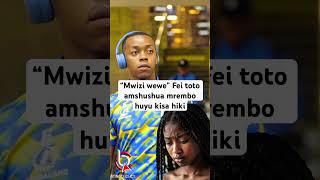 HUYU FEI TOTO KWANI ILIKUWA NINLAZIMA AMSHUSHUE HIVI HUYU MREMBO !! ONA ANACHOFANYA HAPA