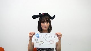 永浜いりあが結婚後離婚 インスタ ツイッター釣り 鑑定団画像紹介 永浜いりあが結婚後離婚 インスタ ツイッター釣り 鑑定団画像紹介