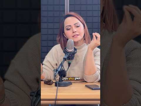 ماراتن کیش تموم شد اما حرف و حدیث هاش هنوز نه