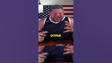 (Не)лeтальные трезубцы (ДУШНИЛА №10)