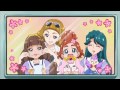 Ｇｏ！プリンセスプリキュア第17話放送予告「まぶしすぎる！きらら、夢のランウェイ！」
