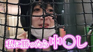 バッティングセンターでそれをかけて来たら頑張るしかなくない？