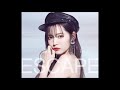 Airi Suzuki - Daylight