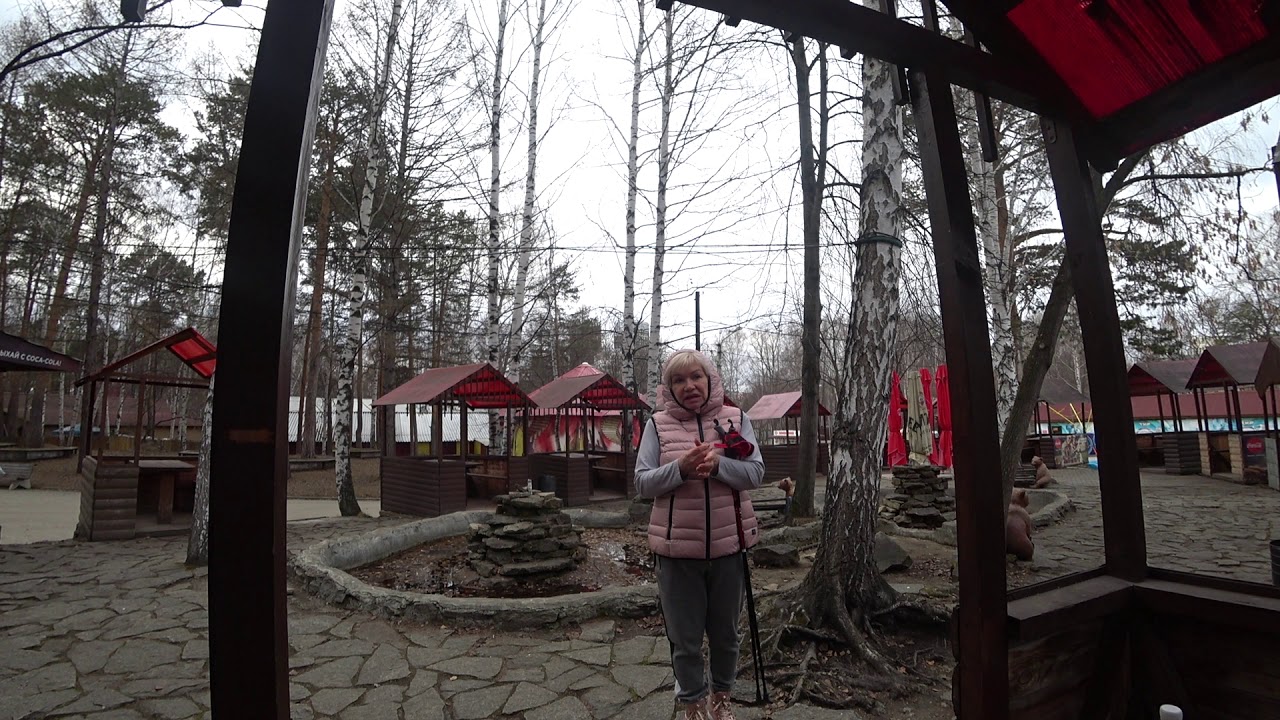 Ревматоидный артрит. Лечебное голодание . День первый