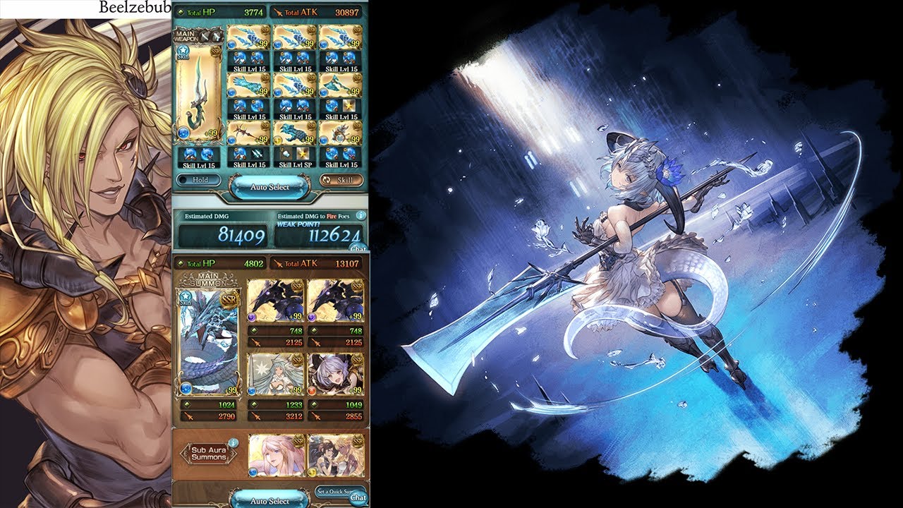 [Granblue Fantasy] Filene Showcase vs Beelzebub (Magna Water) - YouTube