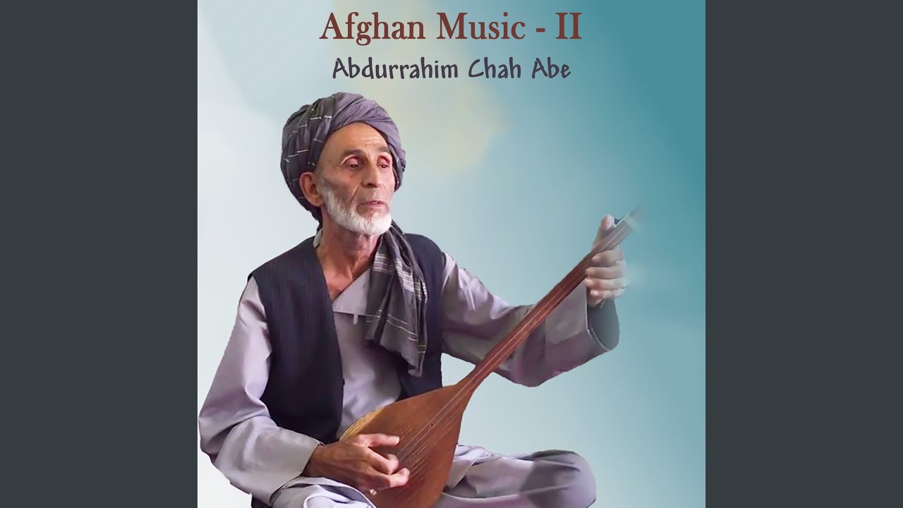 سرشکم نسخه ديوانه کيست