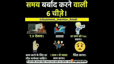 #upsc #scc #sccg #mpsc #neet #scchsl #motivation#ips #pcs #bank #bpsc #shorts #shorts #motivation