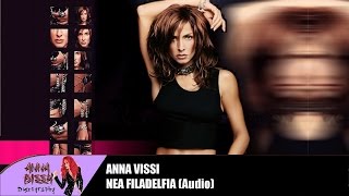 Watch Anna Vissi Nea Filadelfeia video