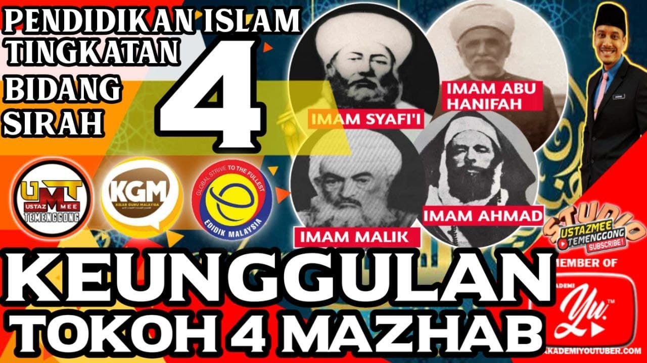 KEUNGGULAN TOKOH 4 MAZHAB | PENDIDIKAN ISLAM TINGKTAN 4 KSSM | PDPC BERSAMA USTAZMEE