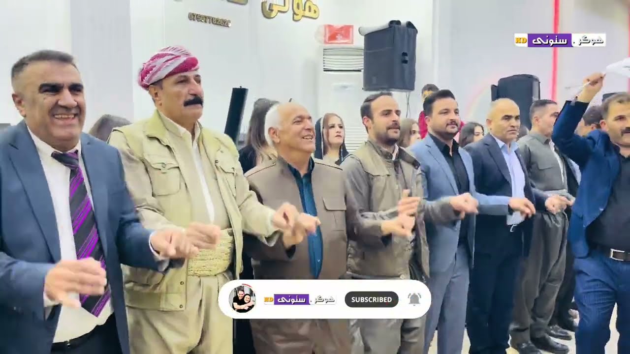 farsat stuni & shimal harki New 2024داواتا ستونیا