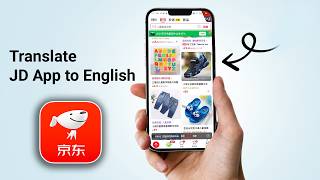 iPhone और Android पर JD ऐप को इंग्लिश में कैसे बदलें screenshot 4
