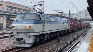 ●20260626 EF66形 通過 ＠枇杷島