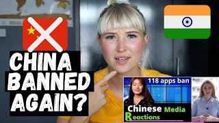 INDIA Bans 118 CHINESE App&#39;s | PUBG no more? | China&#39;s Retaliation? | BRITISH Girl REACTS!