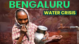 Bengaluru Water Crisis | What has caused the crisis?
