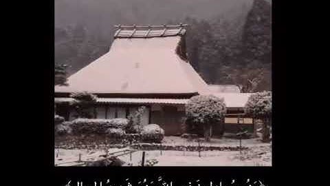 الشيخ #علي_جابر | سورة #الرعد | هو الذي يريكم البرق خوفا وطمعا