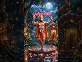 shree ram ji #music #audio #anime #amnewbutnottheleast