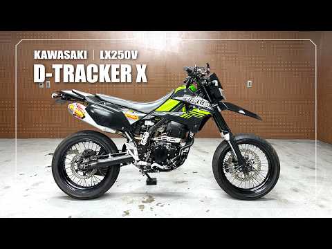 KAWASAKI】D-TRACKER X｜LX250V｜FMF製スリップオンサイレンサー・ZETA