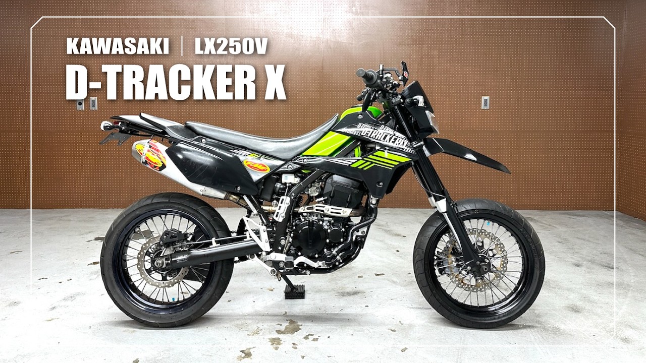 KAWASAKI】D-TRACKER X｜LX250V｜FMF製スリップオンサイレンサー・ZETA
