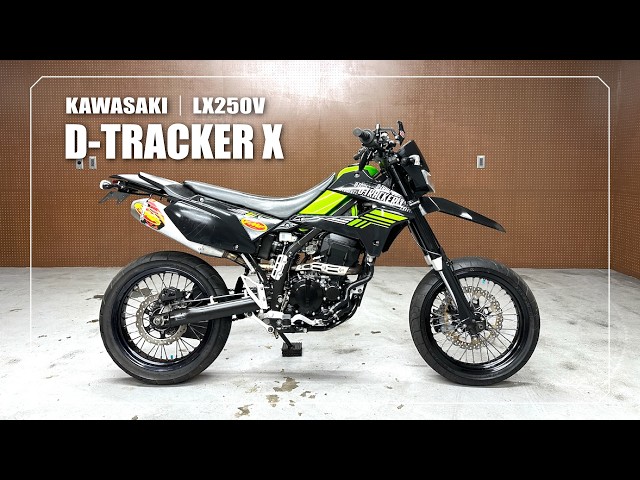 KAWASAKI】D-TRACKER X｜LX250V｜FMF製スリップオンサイレンサー・ZETA
