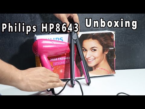 Philips HP8643 Styling Kit with Straightener and Dryer Unboxing And Review [ HINDI VIDEO ]