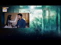 Hasrat Episode 30 | Teaser | ARY Digital Drama