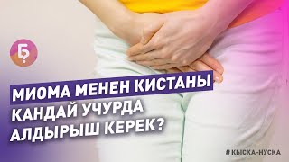 : #_:          ?