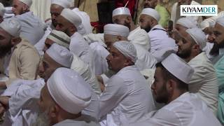 Vefatından Sonra Arşı Titreten Sahabe - Umre 2016 (Akabe) - 