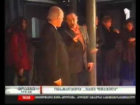 culture in georgia -gogi aleqsi-meskhishvili