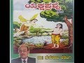 ದಿನನಿತ್ಯ ಕಾಡುವ ಪ್ರಶ್ನೆ ಗಳು | ಯಕ್ಷಪ್ರಶ್ನೆ part 1 | Dr Gururaj Karajagi