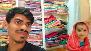 আমার মেয়ের সাথে স্পেশাল দিন | Baba Daughter Cute Vlog 