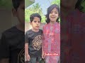 🤪🤪🤪#trending #youtubeshorts #funny #cute