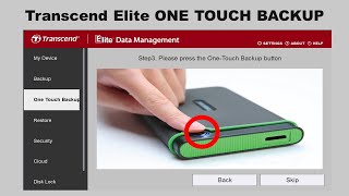 Transcend Drive ONE TOUCH BACKUP Setting With Transcend Elite Software screenshot 3