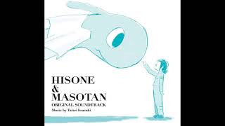 Dragon Pilot: Hisone and Masotan Original Soundtrack (Complete)