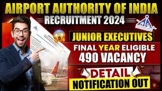 AAI Junior Assistant Recruitment 2024 | AAI New Recruitment 2024🔥 | airport jobs 2024 | Full Details