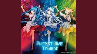 Purest Blue 歌詞 Trident ふりがな付 歌詞検索サイト Utaten Purest Blue 歌詞 Trident ふりがな付 歌詞検索サイト Utaten