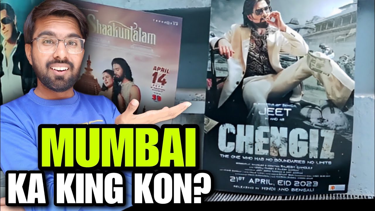 CHENGIZ POSTER SPOTTED PVR GLOBAS BANDRA MUMBAI