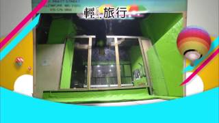 2016-05-07 《輕旅行》台北懶人玩樂法 PROMO