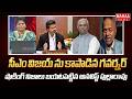 సీఎం విజయ్ ను కాపాడిన గవర్నర్..షాకింగ్ నిజాలు బయటపెట్టిన అనలిస్ట్ పుల్లారావు | Mahaa News