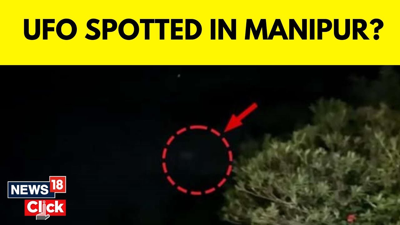 インド ufo 動画