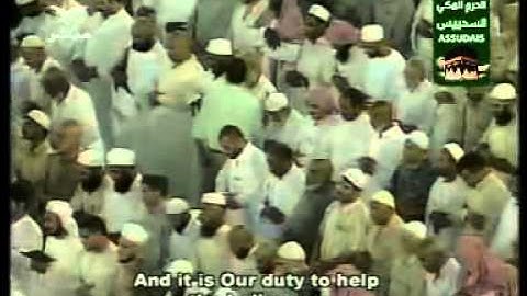سورة الروم 2-2  Qur'an,30_ Surah Ar-Rum,As-Sudais مصحف الحرم  السديس