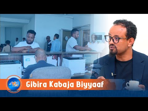 Gibira Ofirra Tursuun Idaadha Kaffaltoota Gibiraa Amanamoo Gibira Ofirra Tursuun Idaadha Kaffaltoota Gibiraa Amanamoo