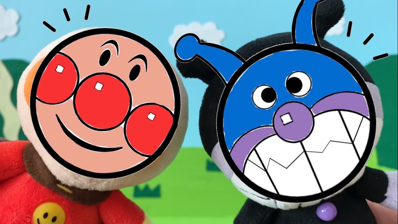 アンパンマン おもちゃ アニメ アンパンマン バイキンマンの絵描き歌 一緒に描いてみよう Youtube