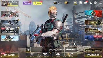 CODM Legendary HBRa3 Wide Arch Prototype Draw | Character - “Cypher”