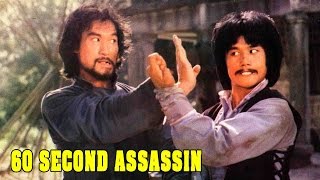 Wu Tang Collection  60 Second Assassin