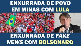 Vice De Zema Ao Lado De Lula Minas Não Vai Se Guiar Pelo Voto Dos Coronéis Cortes 247