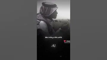 اتظاهر بالقوة وبداخلي عالم يبكي 