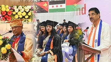 NIST University 2nd Convocation 2025 | Governor of Odisha | Graduation Ceremony