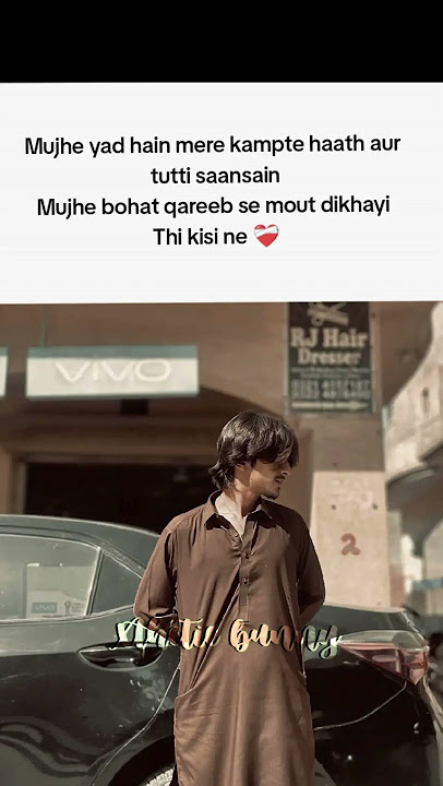 yad ha #1million #lyrics #unfrezmyaccount #aesthetic #fypシ゚viral #music #sad #broken #depression
