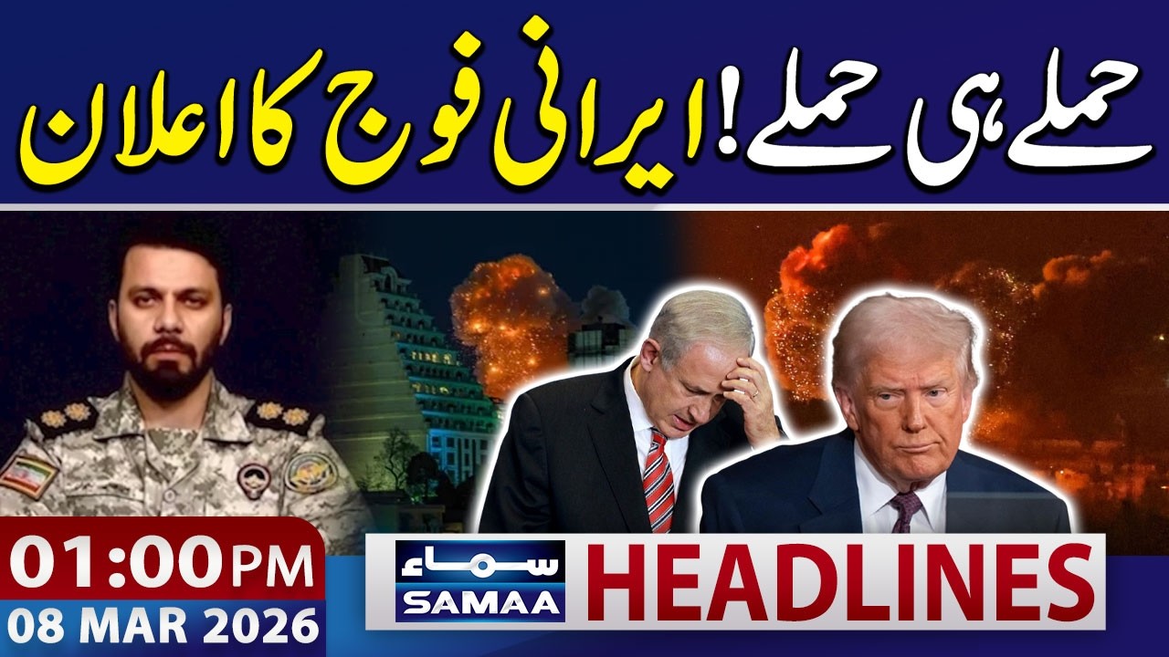 Iran US War | IRGC Says Iran Ready for 6 Months Long War | 01 PM News Headlines | 8 Mar 2026